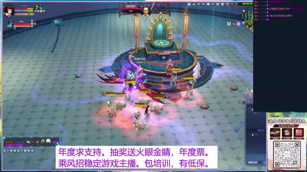 断桥雪512幸运白蛇~ 第2段