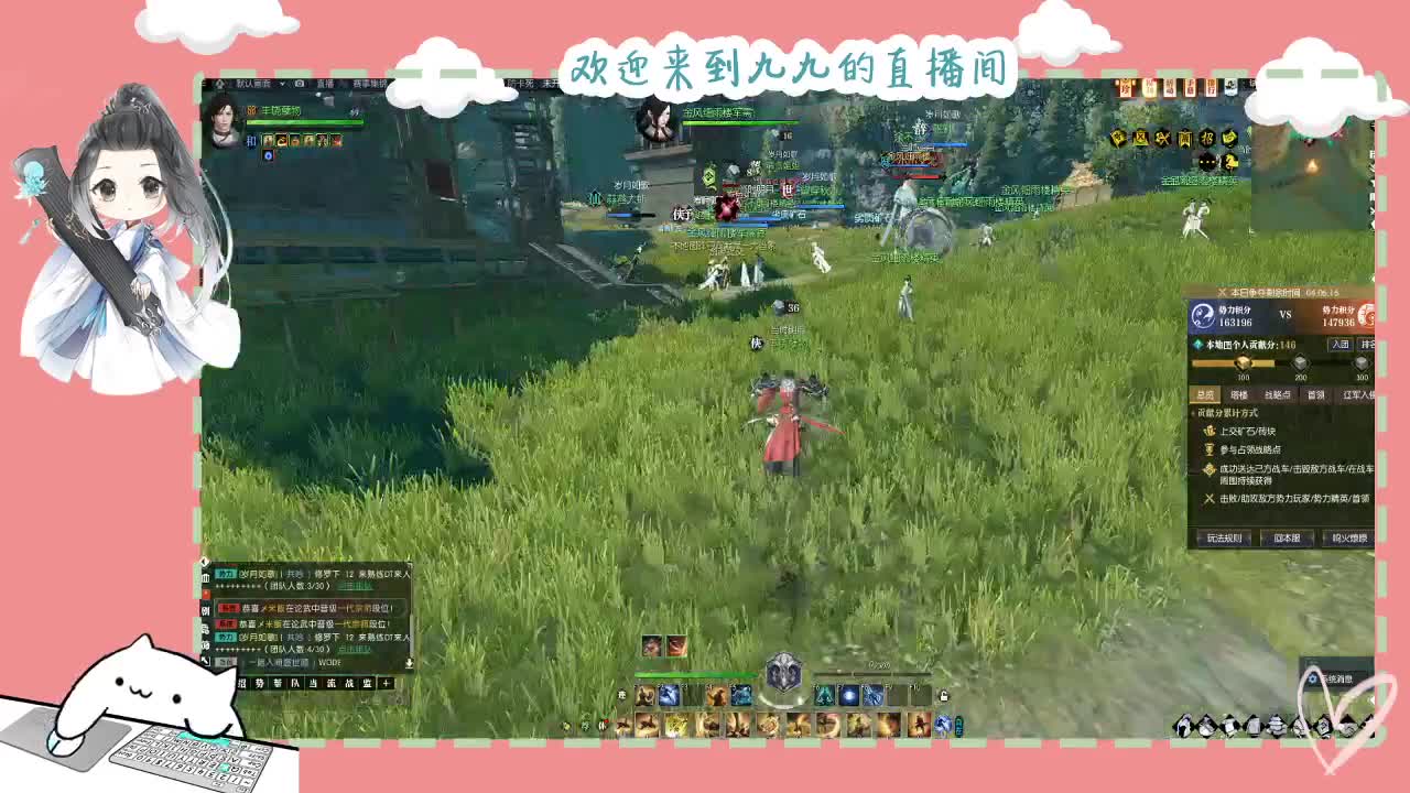 铛铛铛~ 第1段
