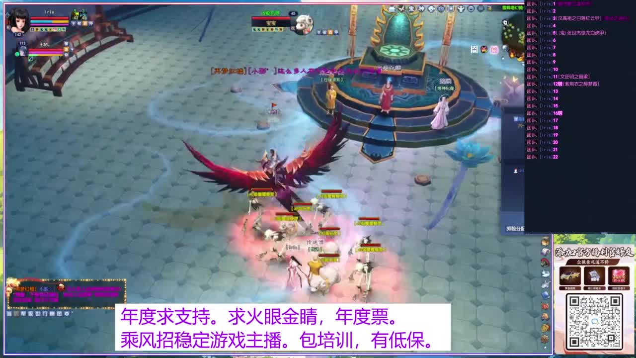断桥雪512幸运白蛇~ 第5段