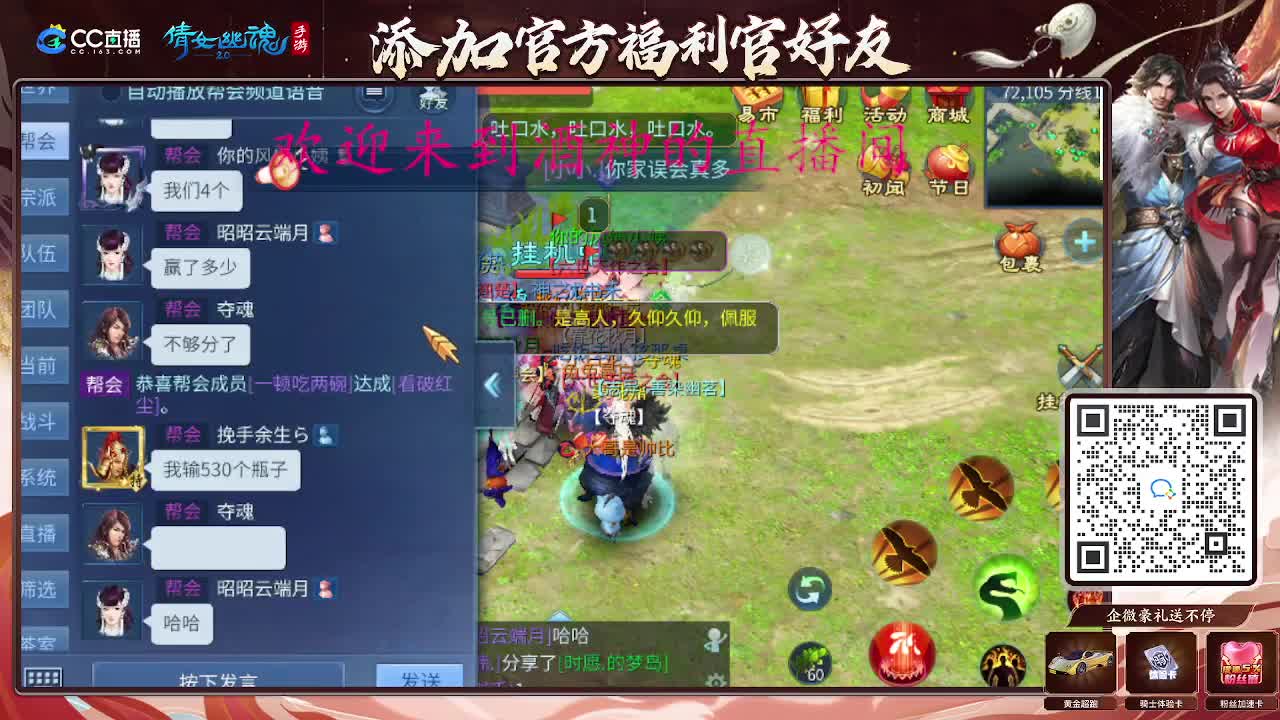 无聊的一天从打架开始 第1段