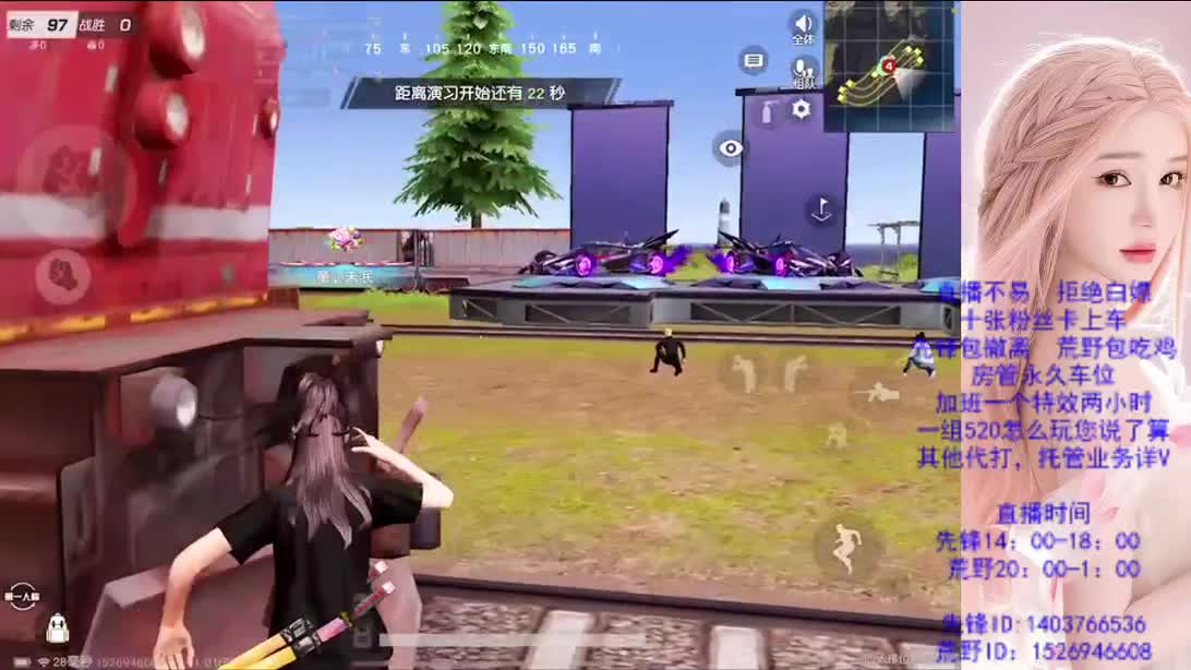 差200流水 第8段