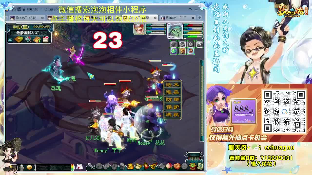 175专业归墟日常 第6段