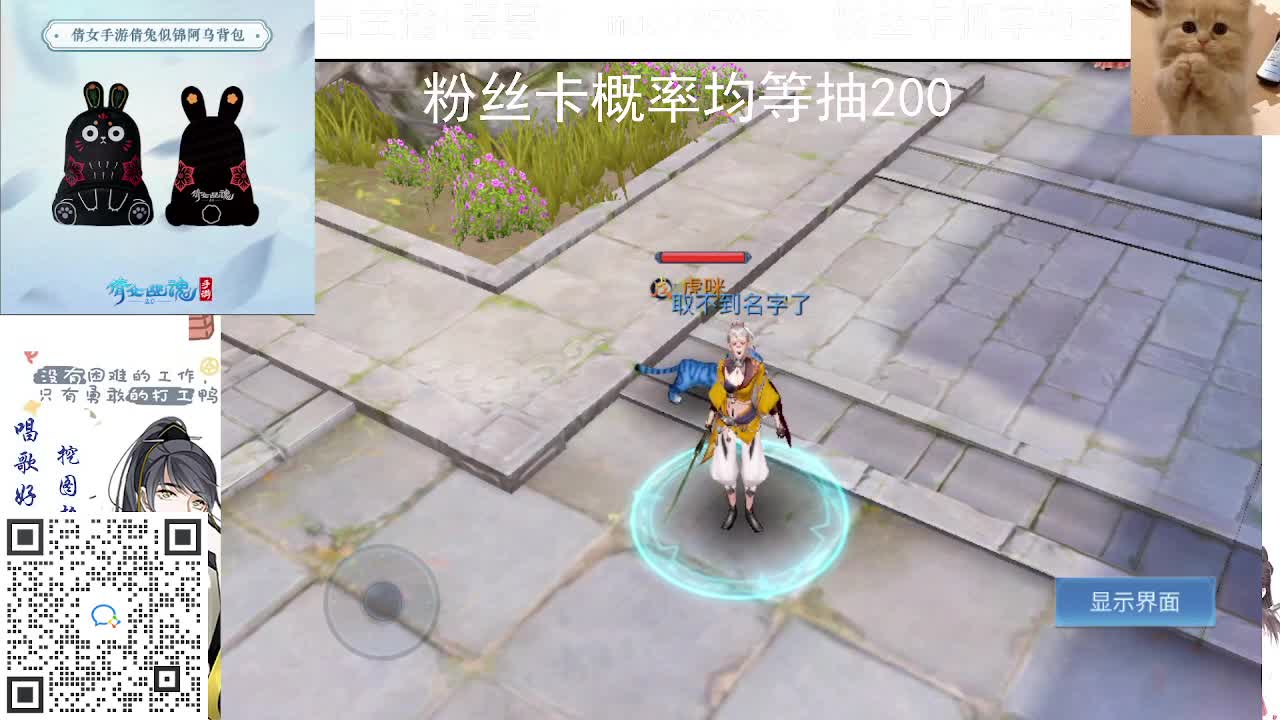 包强化，资源白，接各种~ 第2段