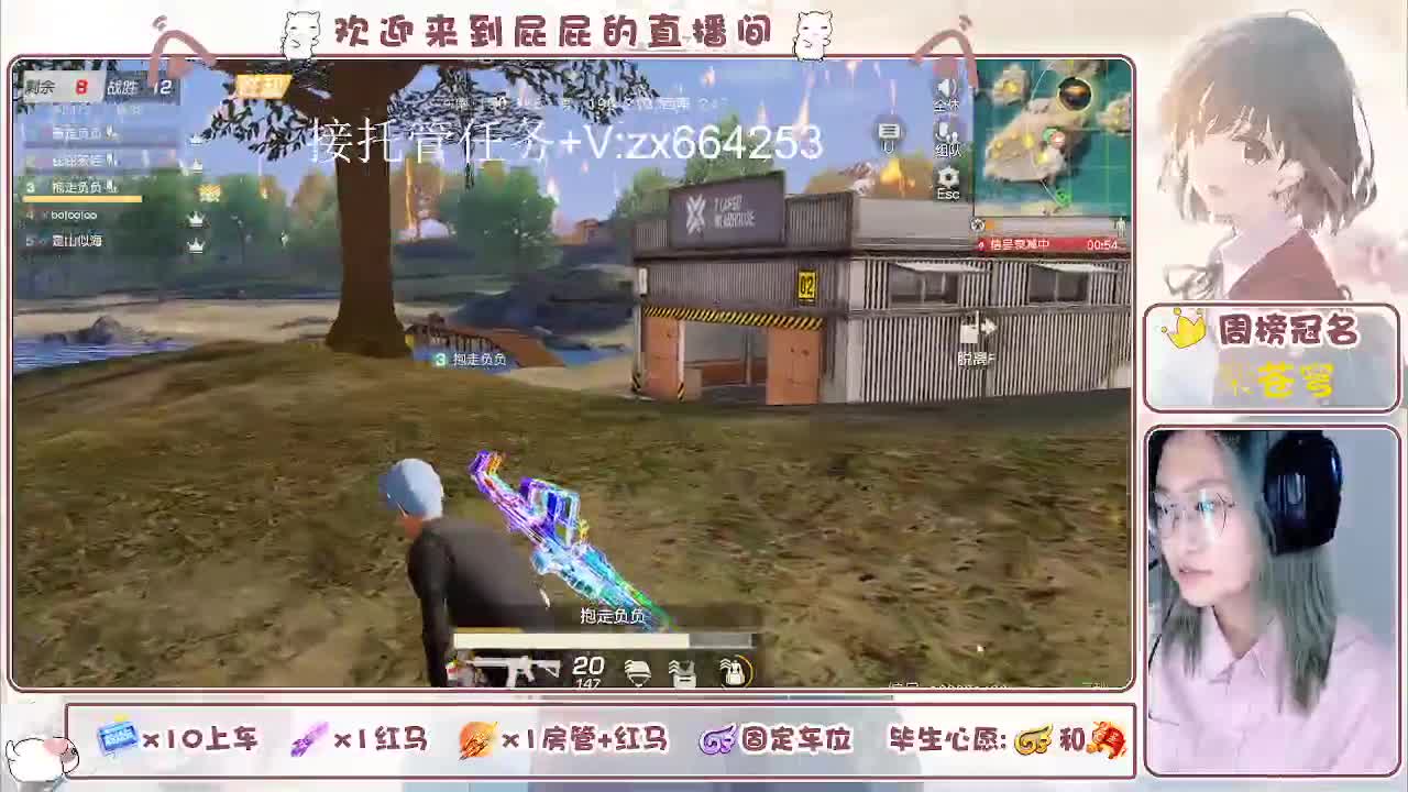 有 第5段