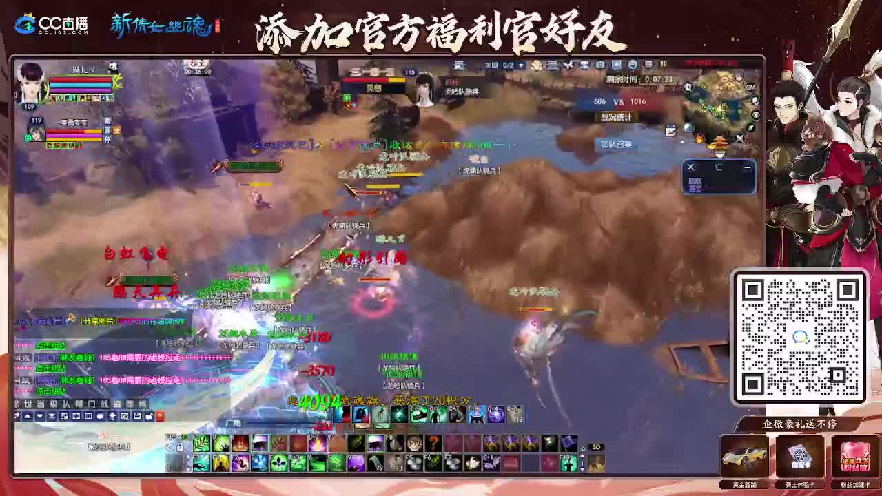 浮生万象 第1段