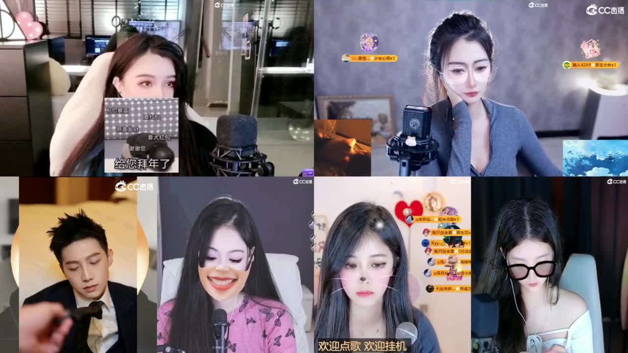 6 第2段