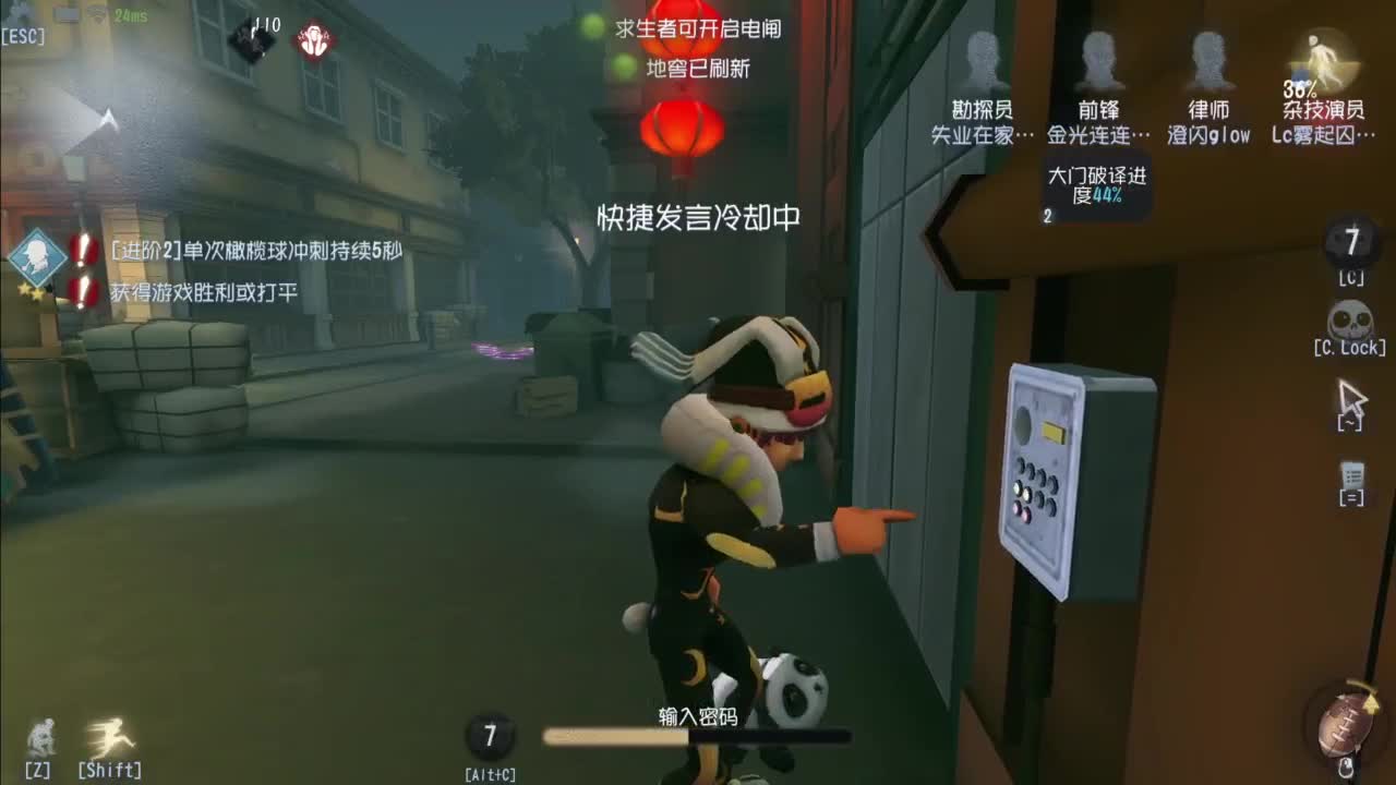 忄生感声优 在线宠粉 第2段