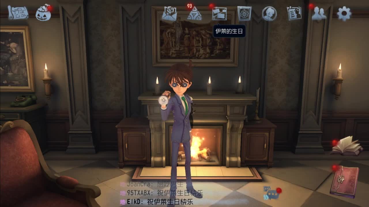 忄生感声优 在线宠粉 第3段