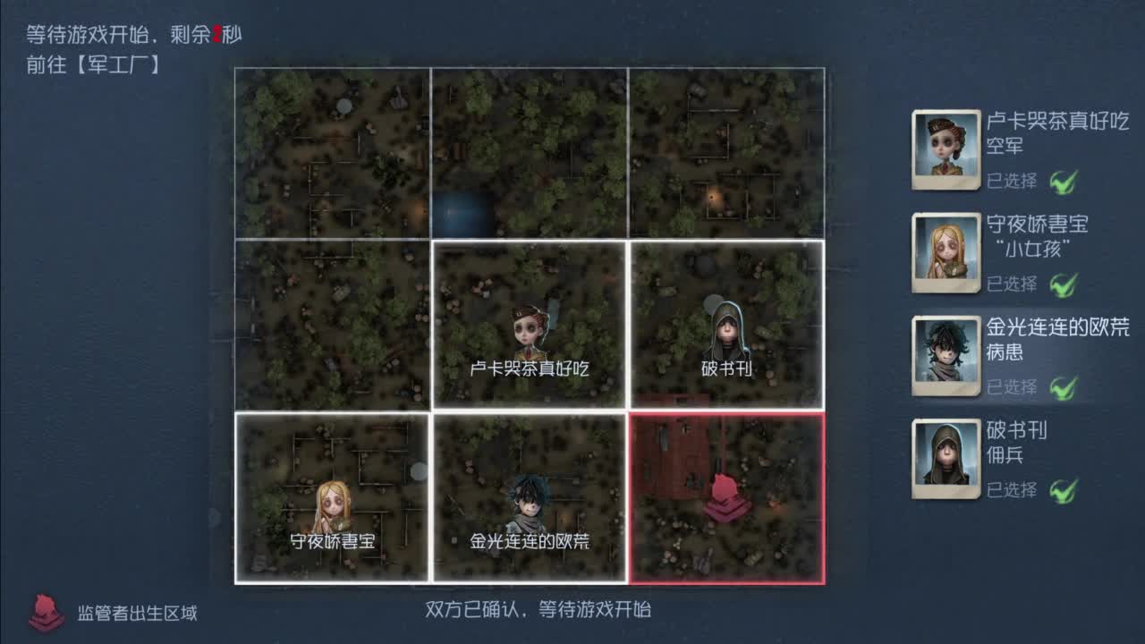 忄生感声优 在线宠粉 第4段