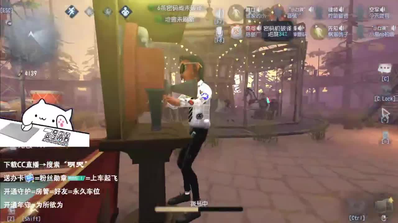 忄生感声优 在线宠粉 第6段