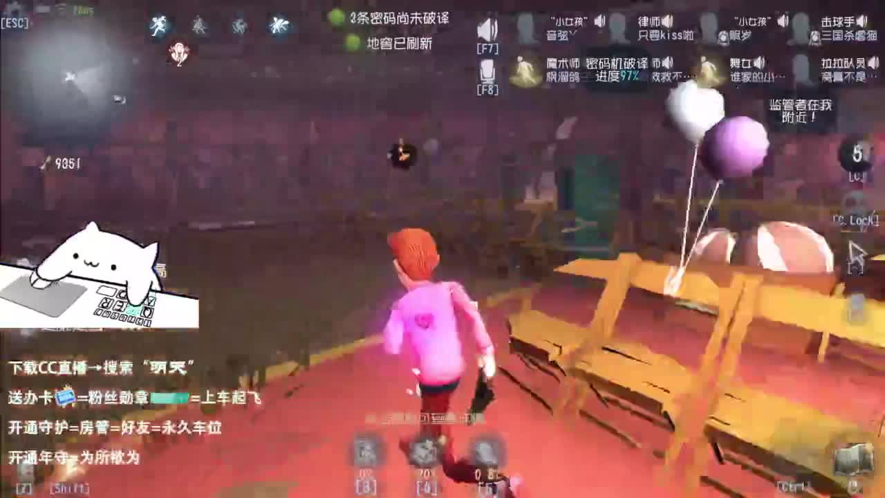 忄生感声优 在线宠粉 第7段