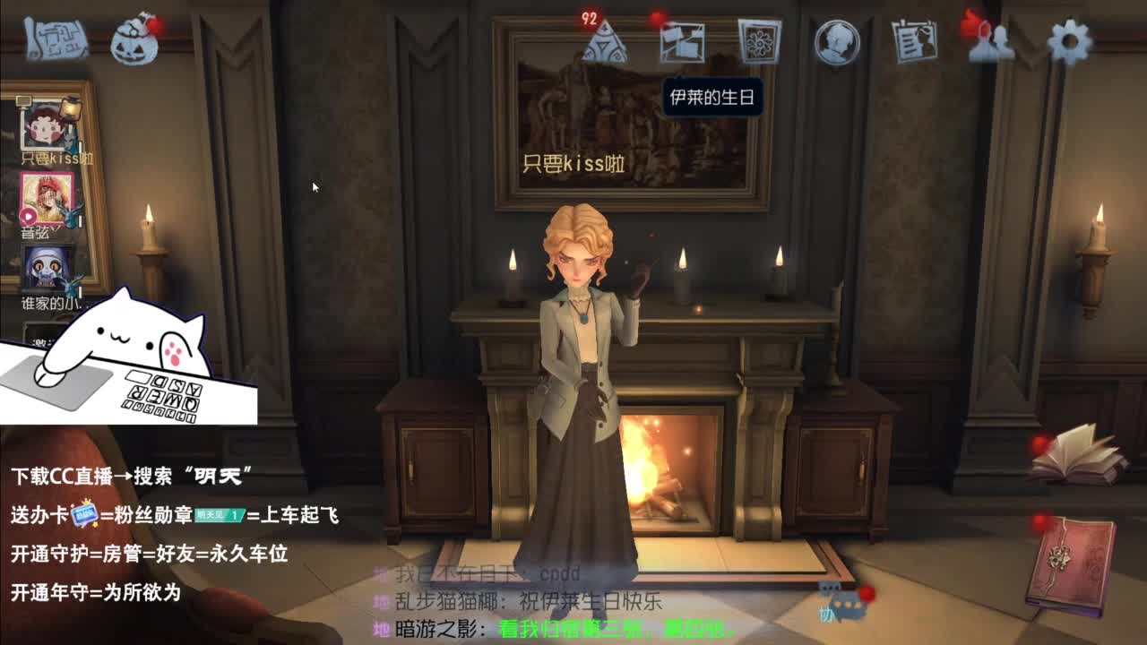 忄生感声优 在线宠粉 第8段