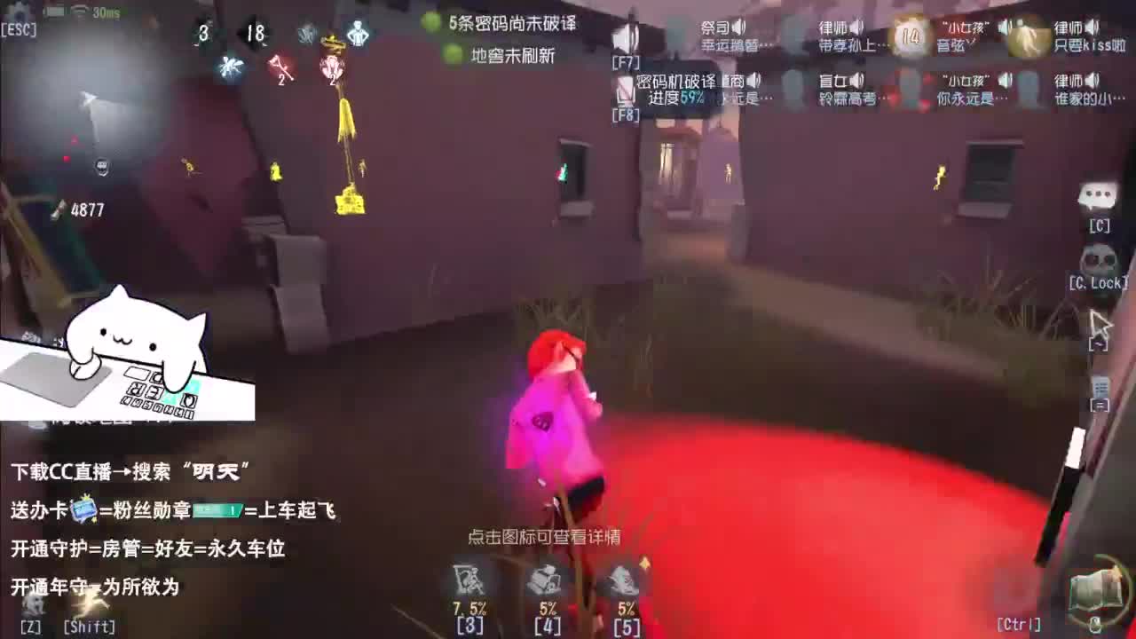 忄生感声优 在线宠粉 第9段