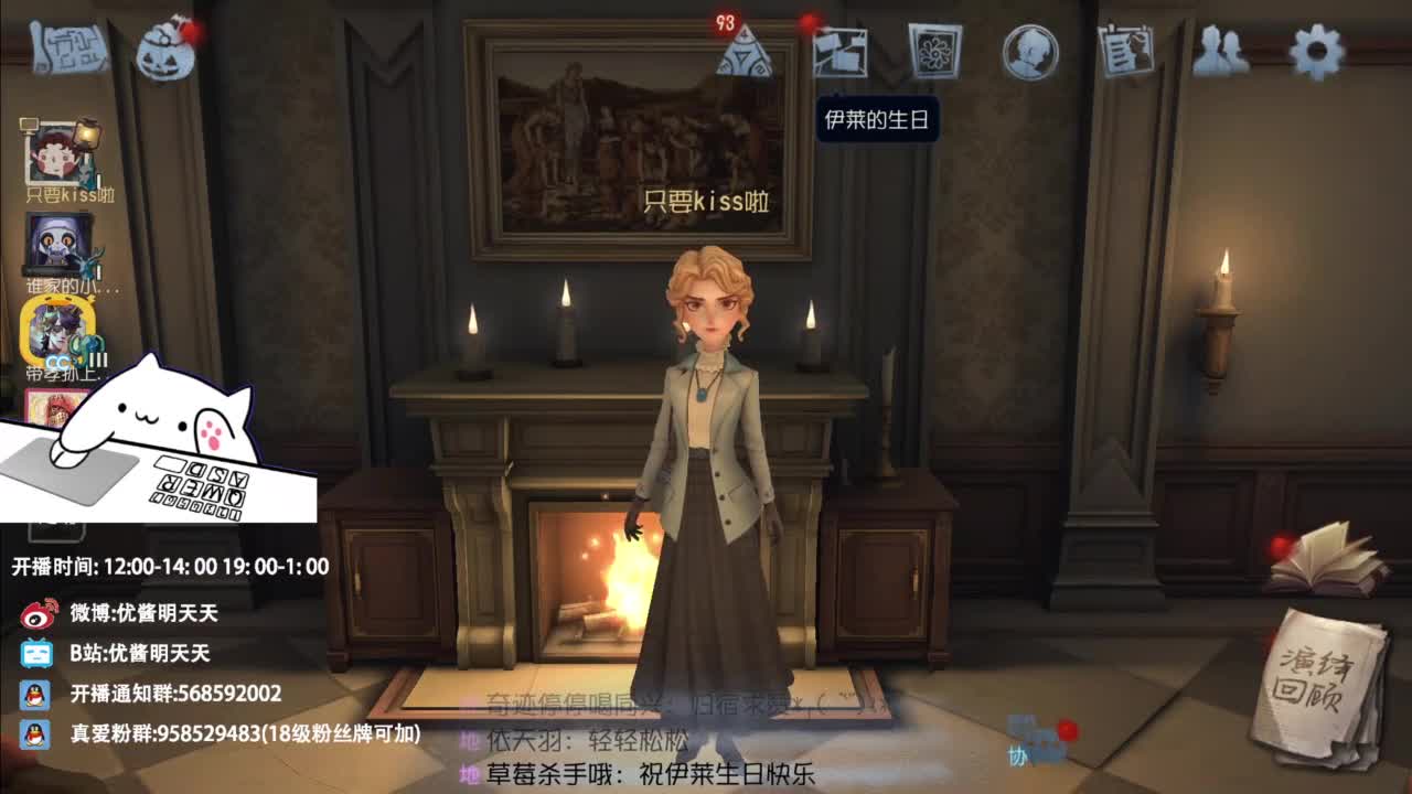 忄生感声优 在线宠粉 第10段