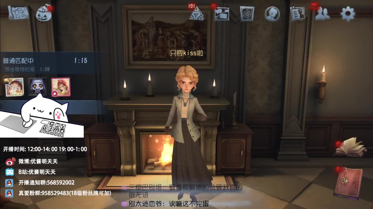 忄生感声优 在线宠粉 第12段