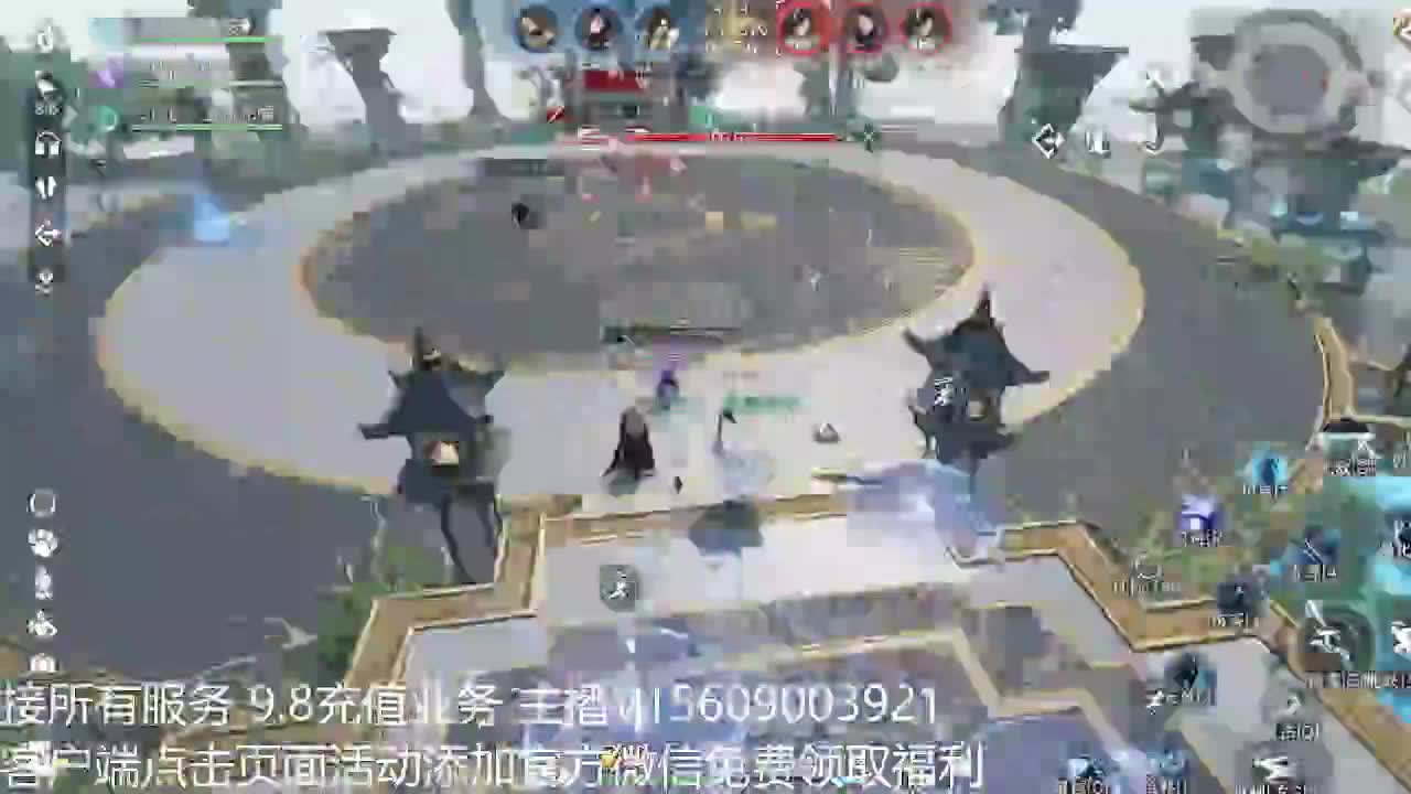 龙吟教学 第1段