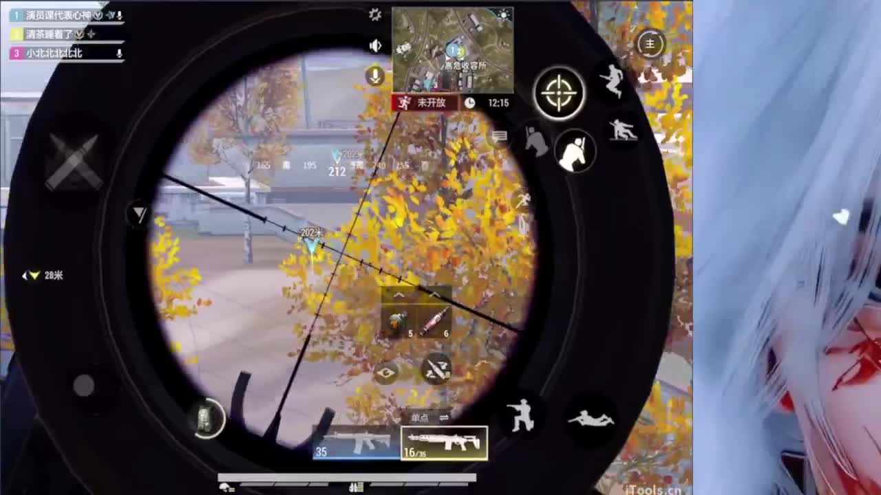 差500直刷流水帮帮忙 第3段