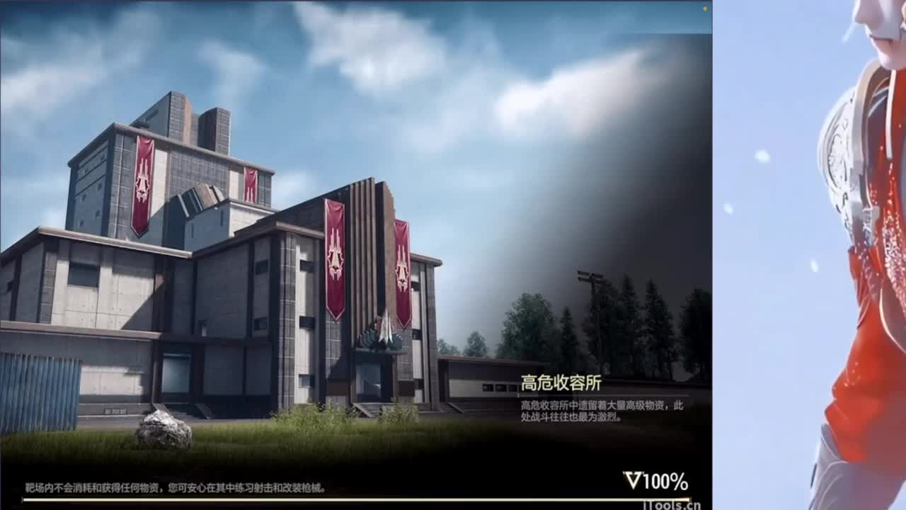 差500直刷流水帮帮忙 第4段