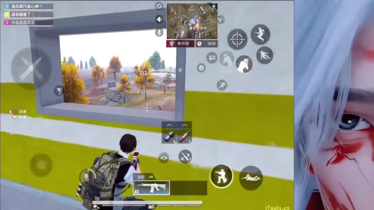 差500直刷流水帮帮忙 第8段