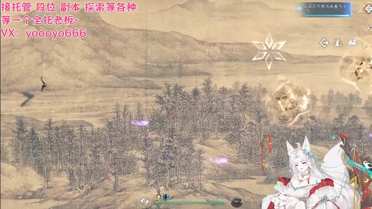 快来和我一起探索新版本吧 第1段