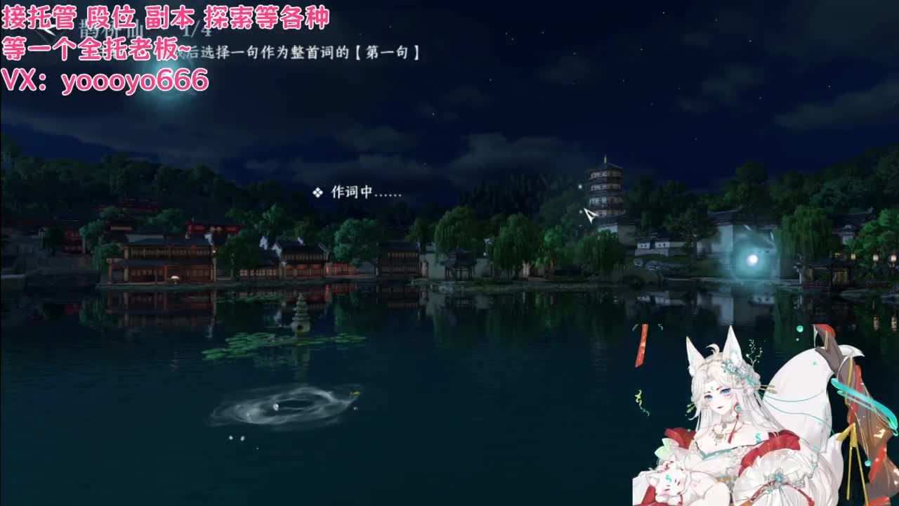 快来和我一起探索新版本吧 第2段