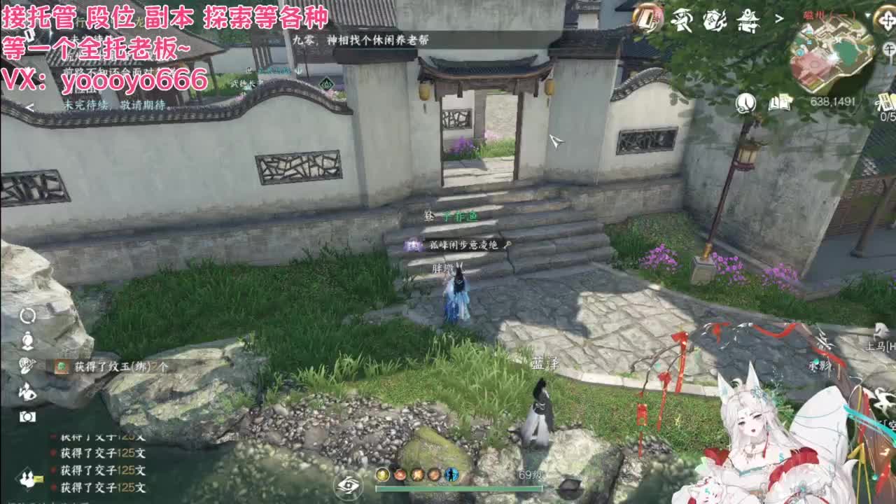 快来和我一起探索新版本吧 第3段