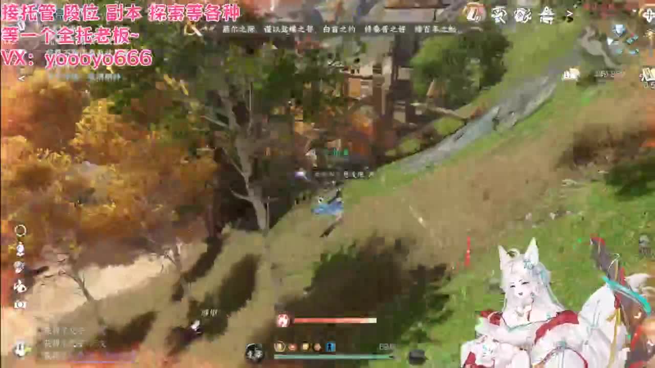 快来和我一起探索新版本吧 第5段