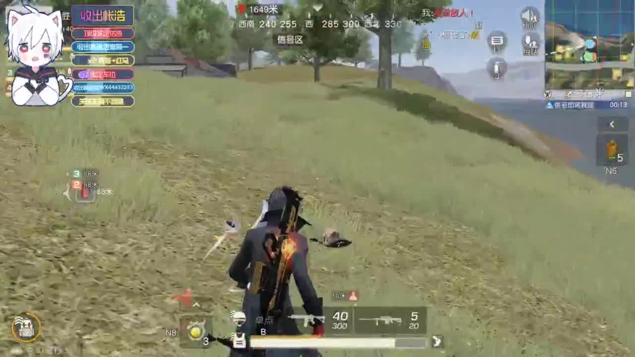 有 海鲜和妖怪 第4段