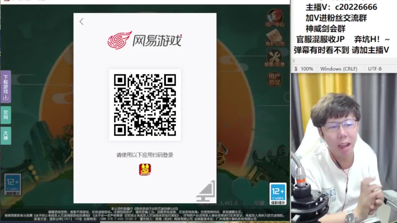 免费接资源！~ 第7段