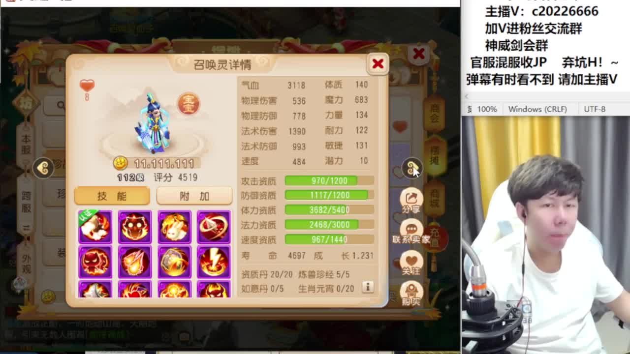 免费接资源！~ 第9段