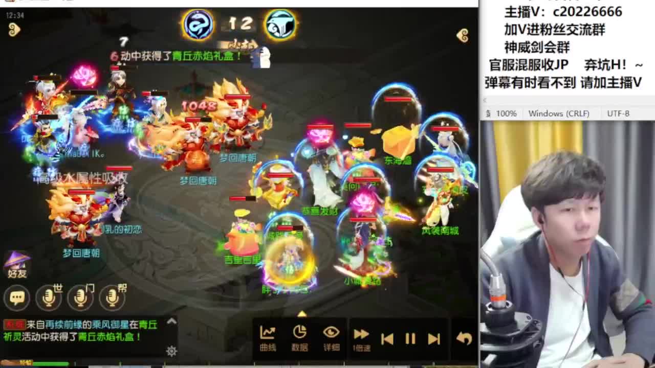 免费接资源！~ 第10段