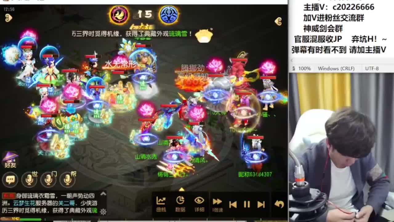 免费接资源！~ 第11段