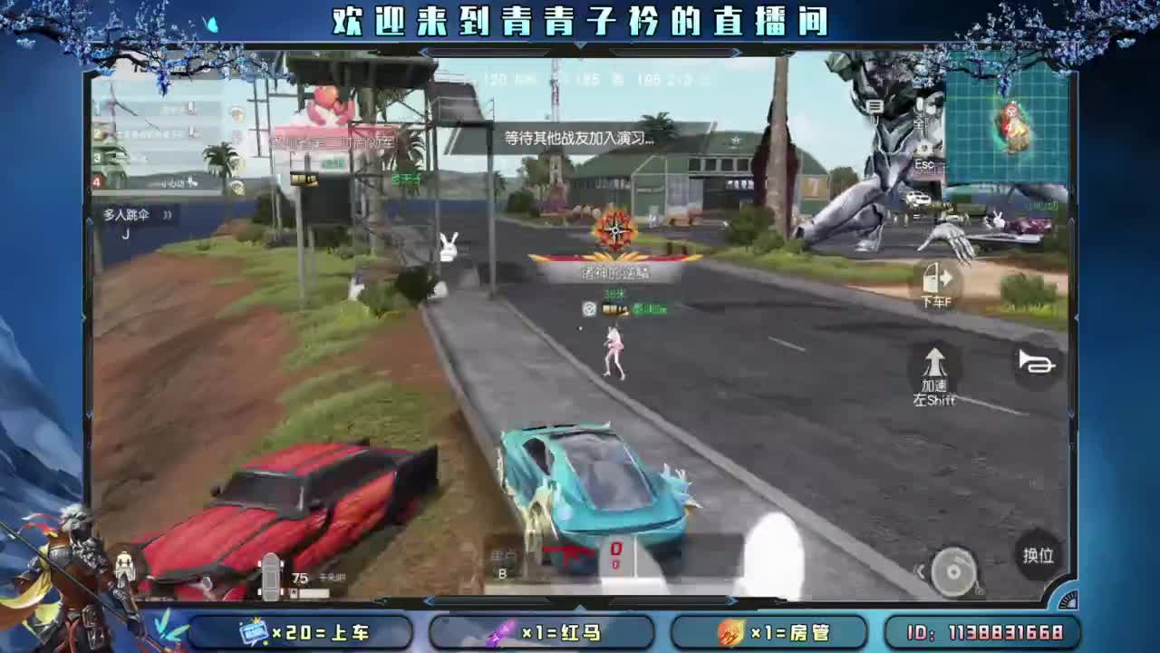 十一月 幸运的开始。 第2段