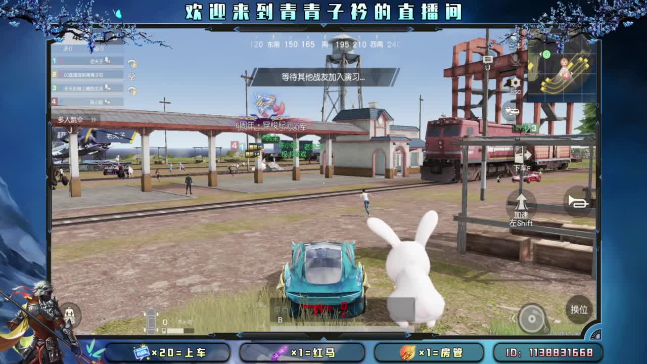 十一月 幸运的开始。 第3段