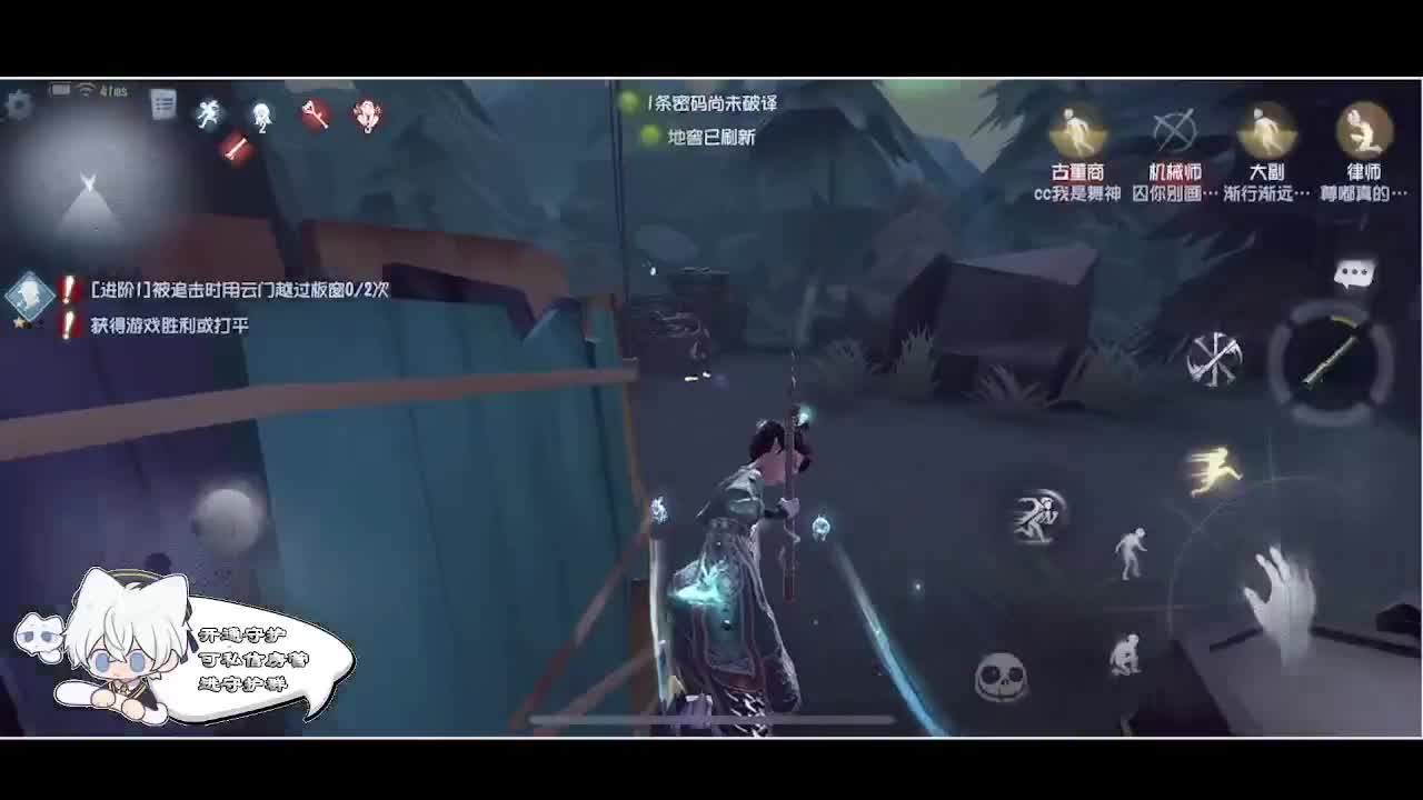 输赢是常态 第3段