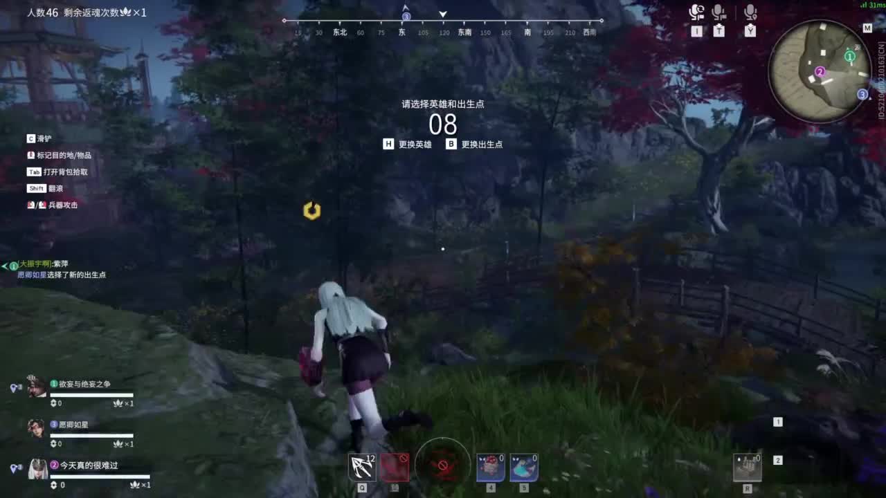 0.0 第3段