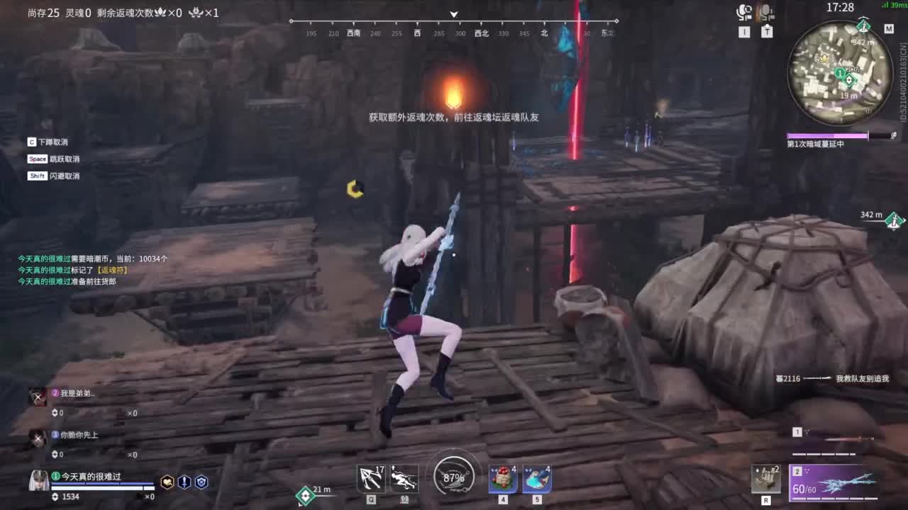 0.0 第4段