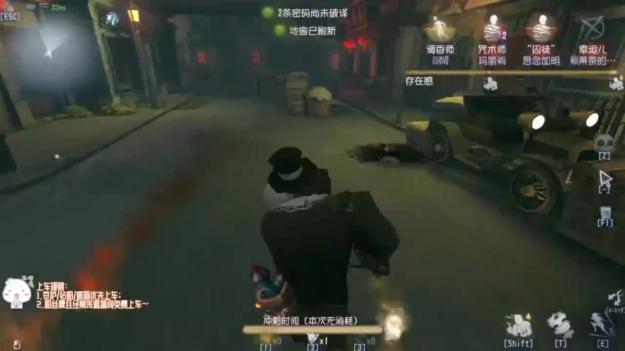 努力练习句术~ 第1段