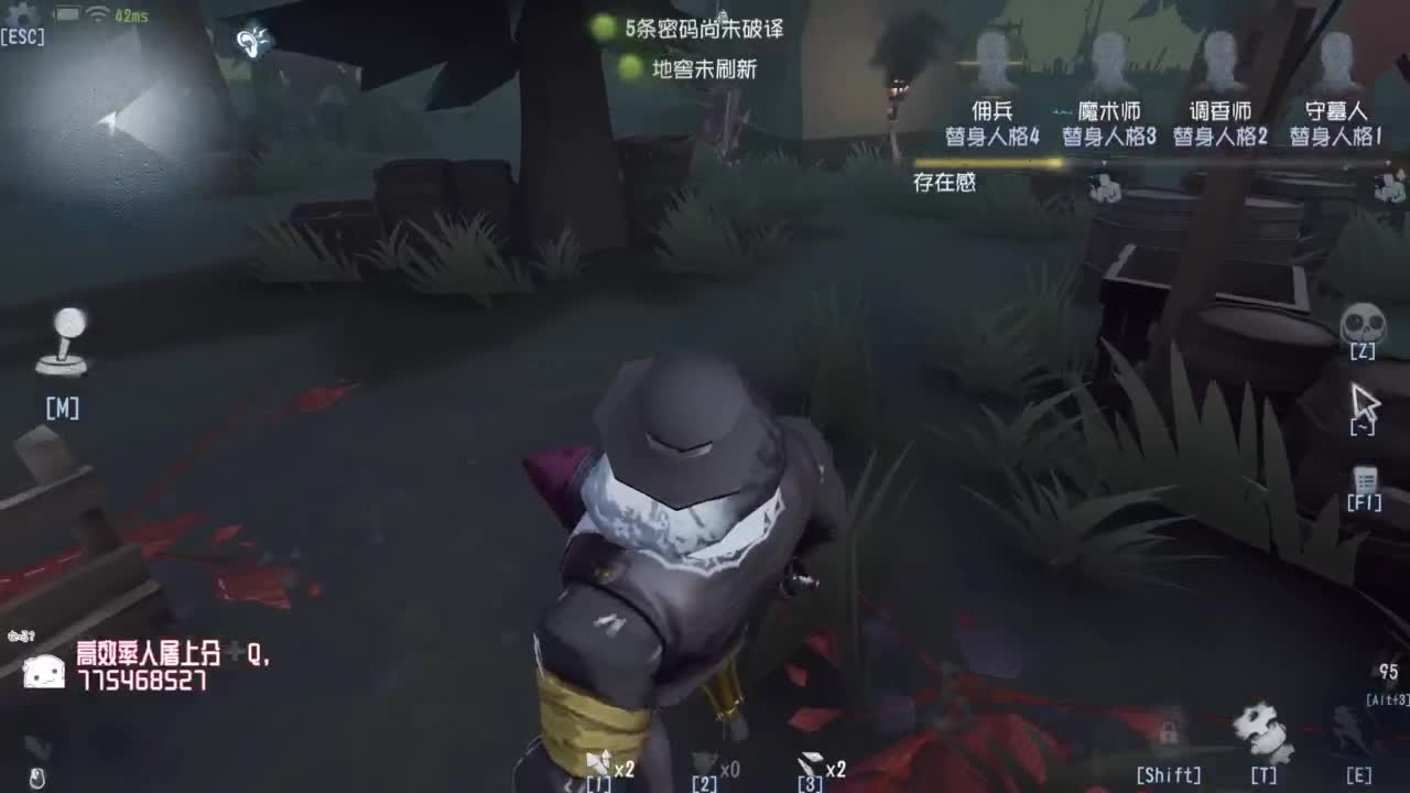 努力练习句术~ 第2段