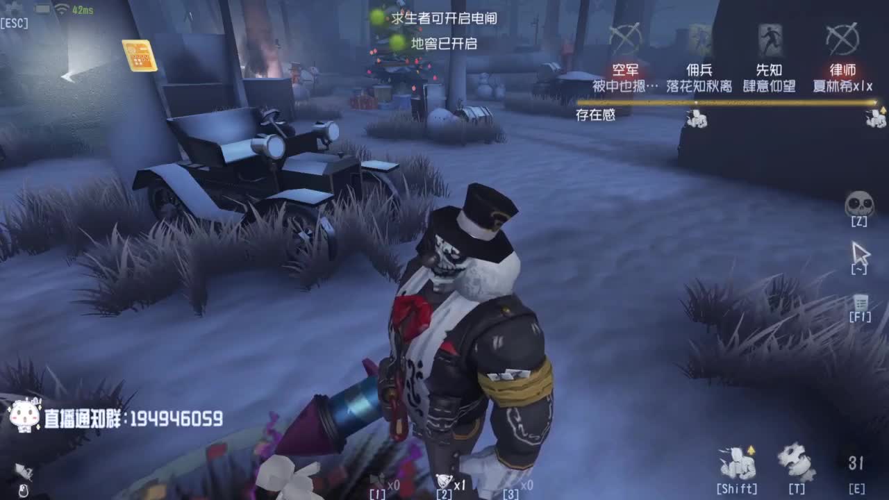 努力练习句术~ 第3段