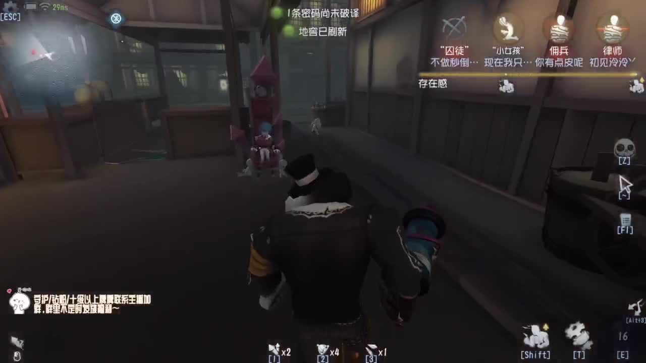 努力练习句术~ 第4段