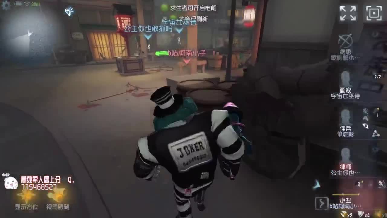 努力练习句术~ 第5段