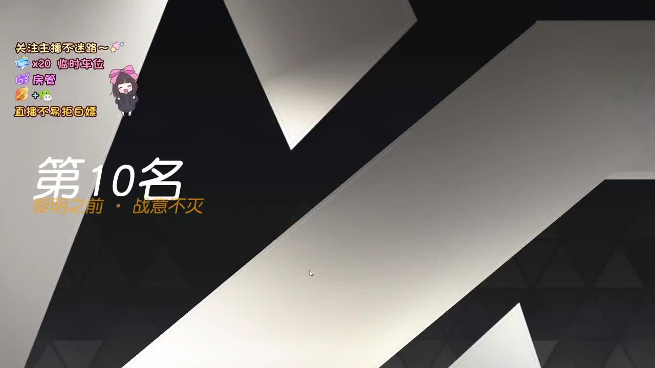 挺好玩的 第3段