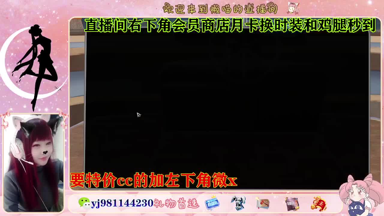 全套永久cc  全服秒发 接代甘 第7段