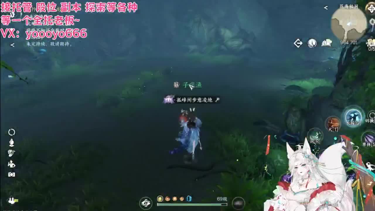 快来和我一起探索新版本吧 第1段