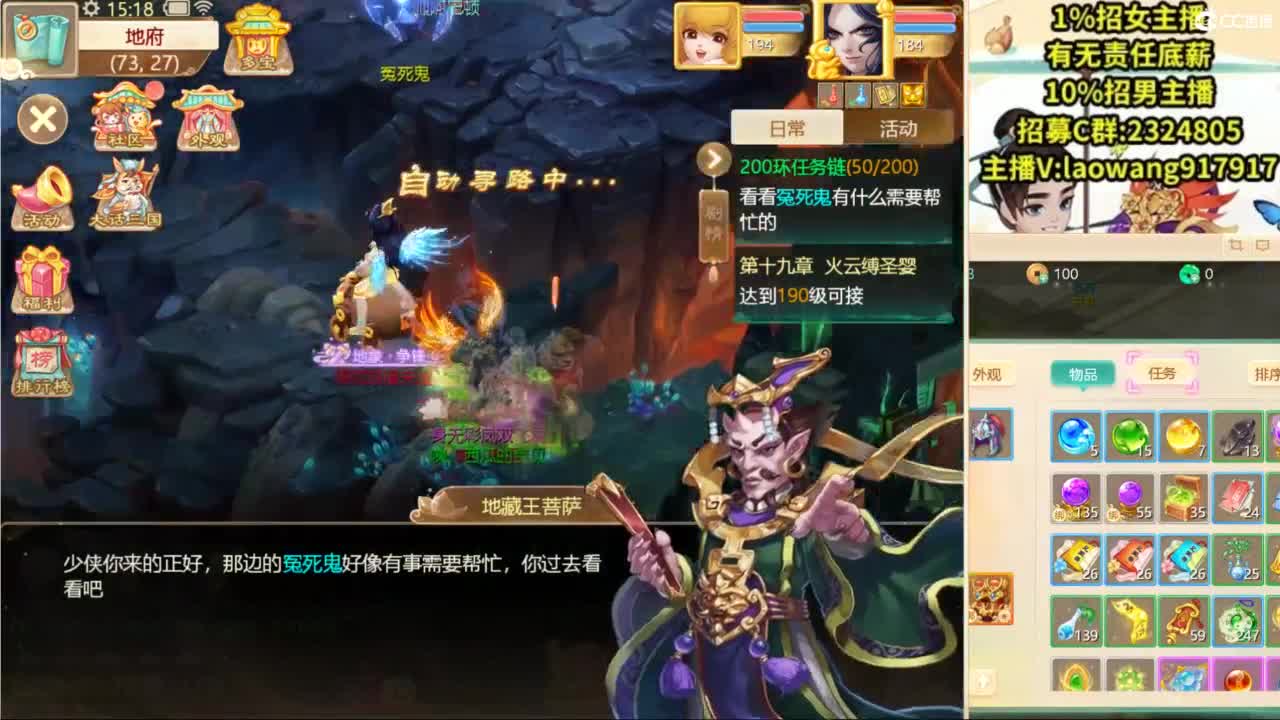 免费接所有资源！ 第7段