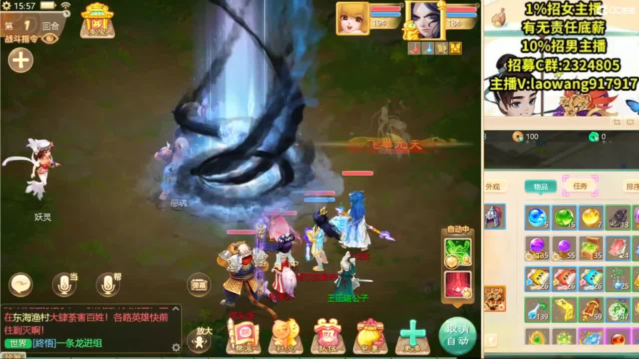 免费接所有资源！ 第9段