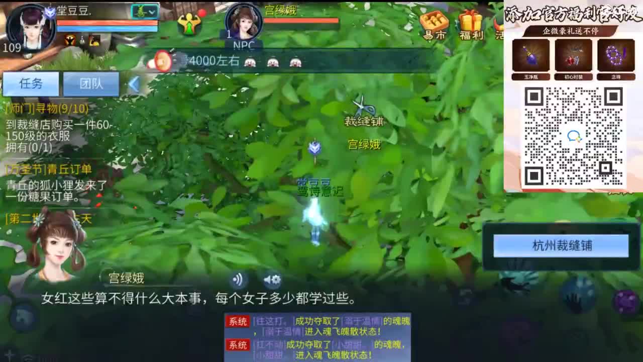 接托管 打架  比武~~接个老板~ 第1段