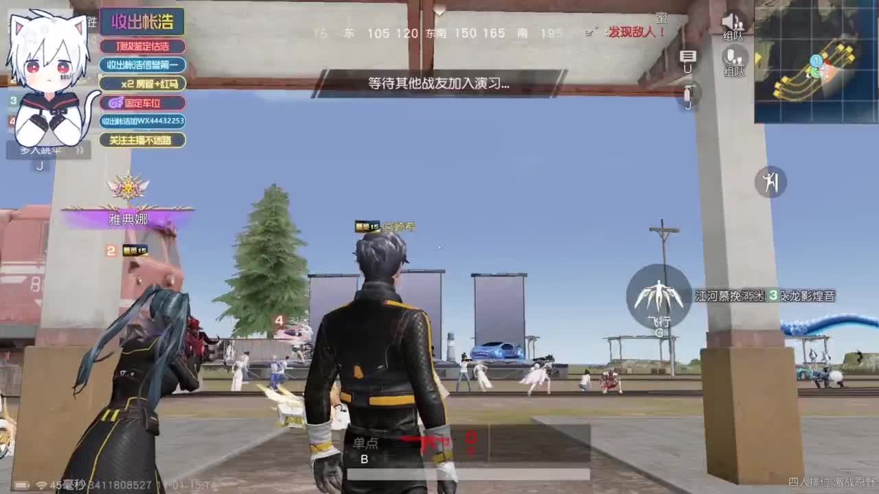 有 海鲜和妖怪 第4段