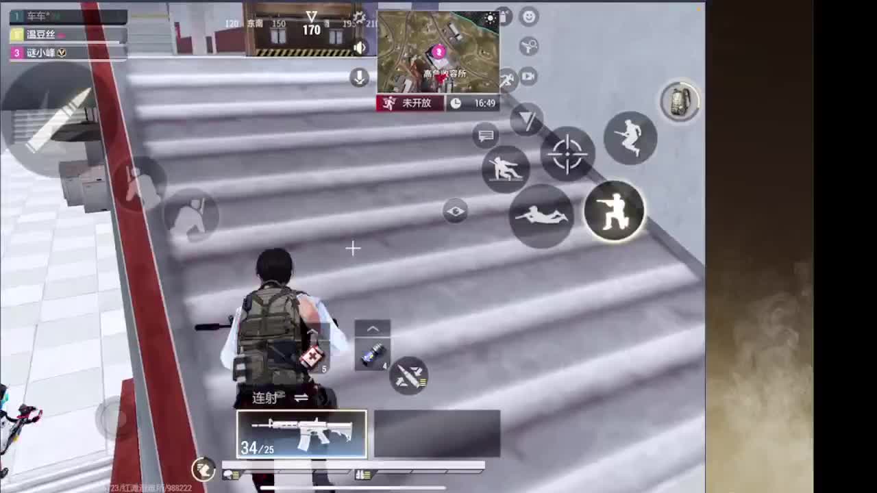 接护接IOS段 第11段